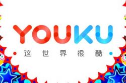 (3分钟教程)雅安公司咨询电话多少_哔哩哔哩